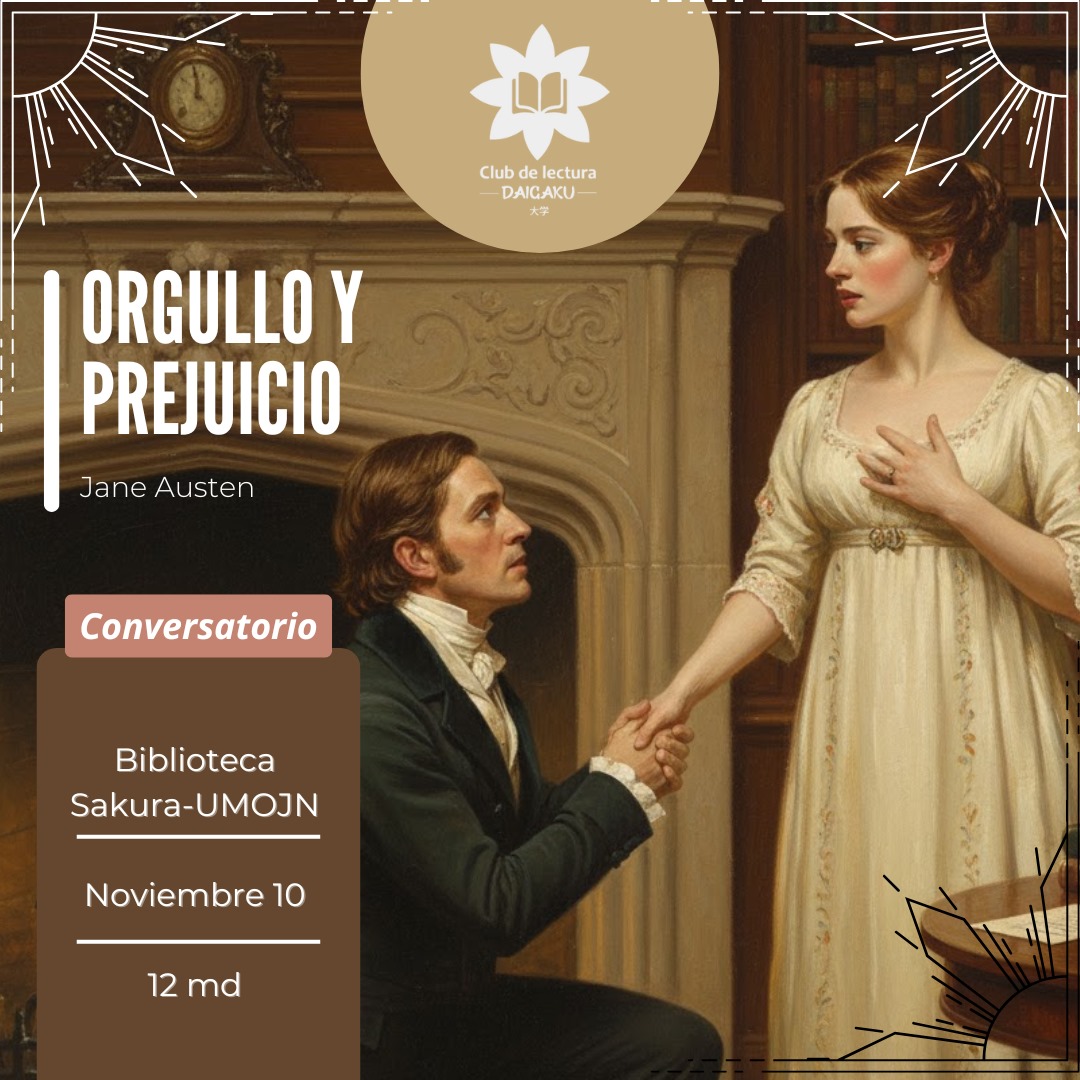 Orgullo y prejuicio