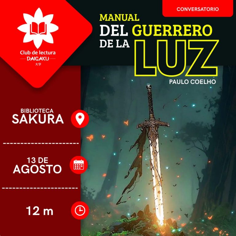 Manual del guerrero de la luz