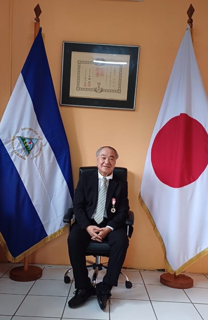 Dr. Haruo Yamaki