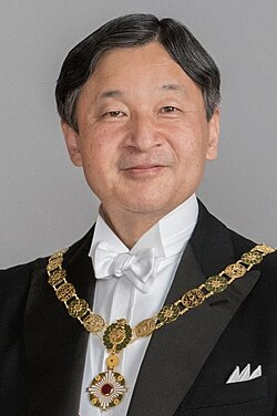 Emperador Naruhito